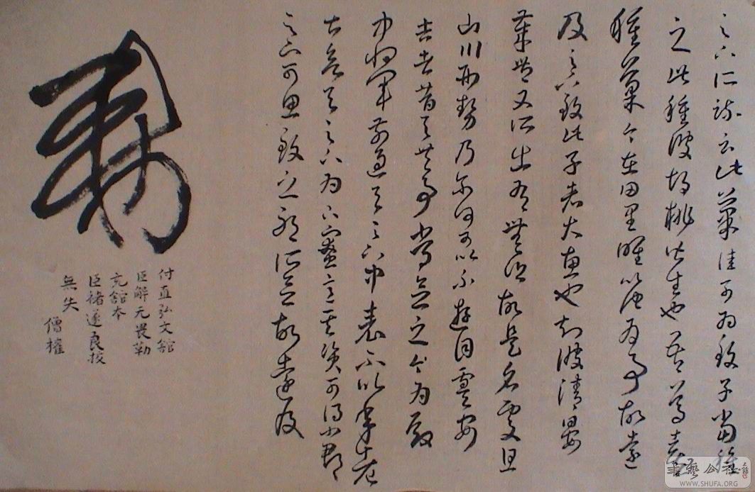 DSC07615.JPG