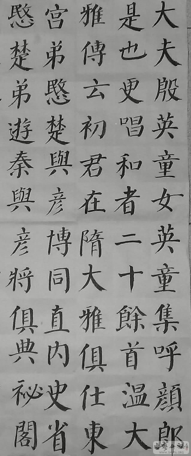 20080907084-002.jpg