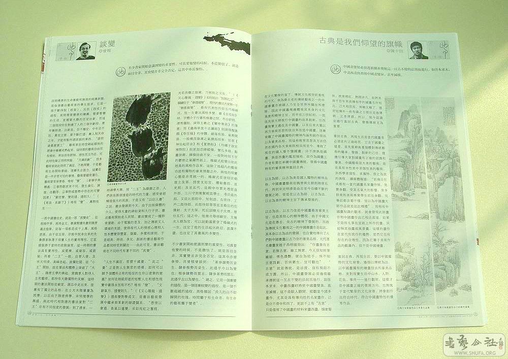 DSC02007.jpg
