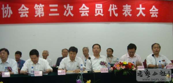 DSCN3445.JPG