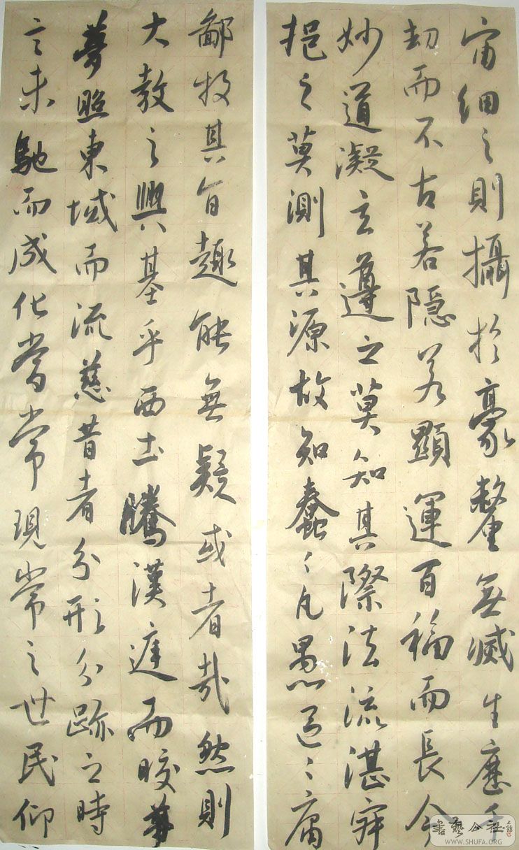 DSC03515.JPG
