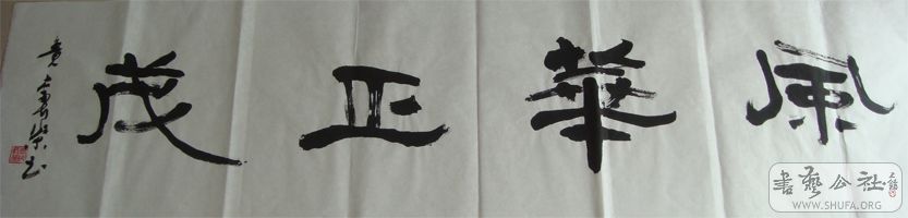 绪ïԿ.jpg