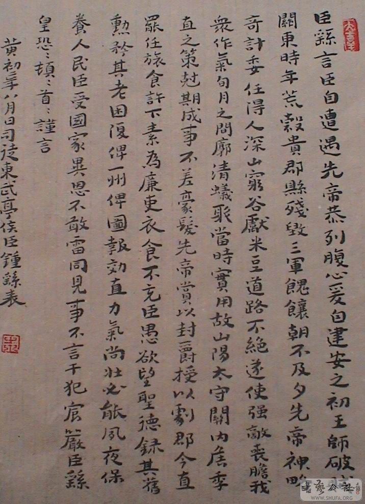 DSC07622.JPG