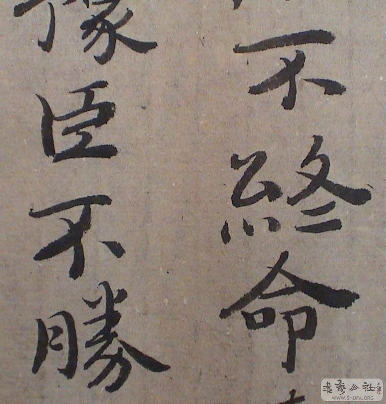 DSC07628.JPG