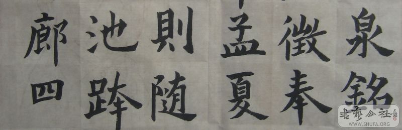writing 003-1.JPG