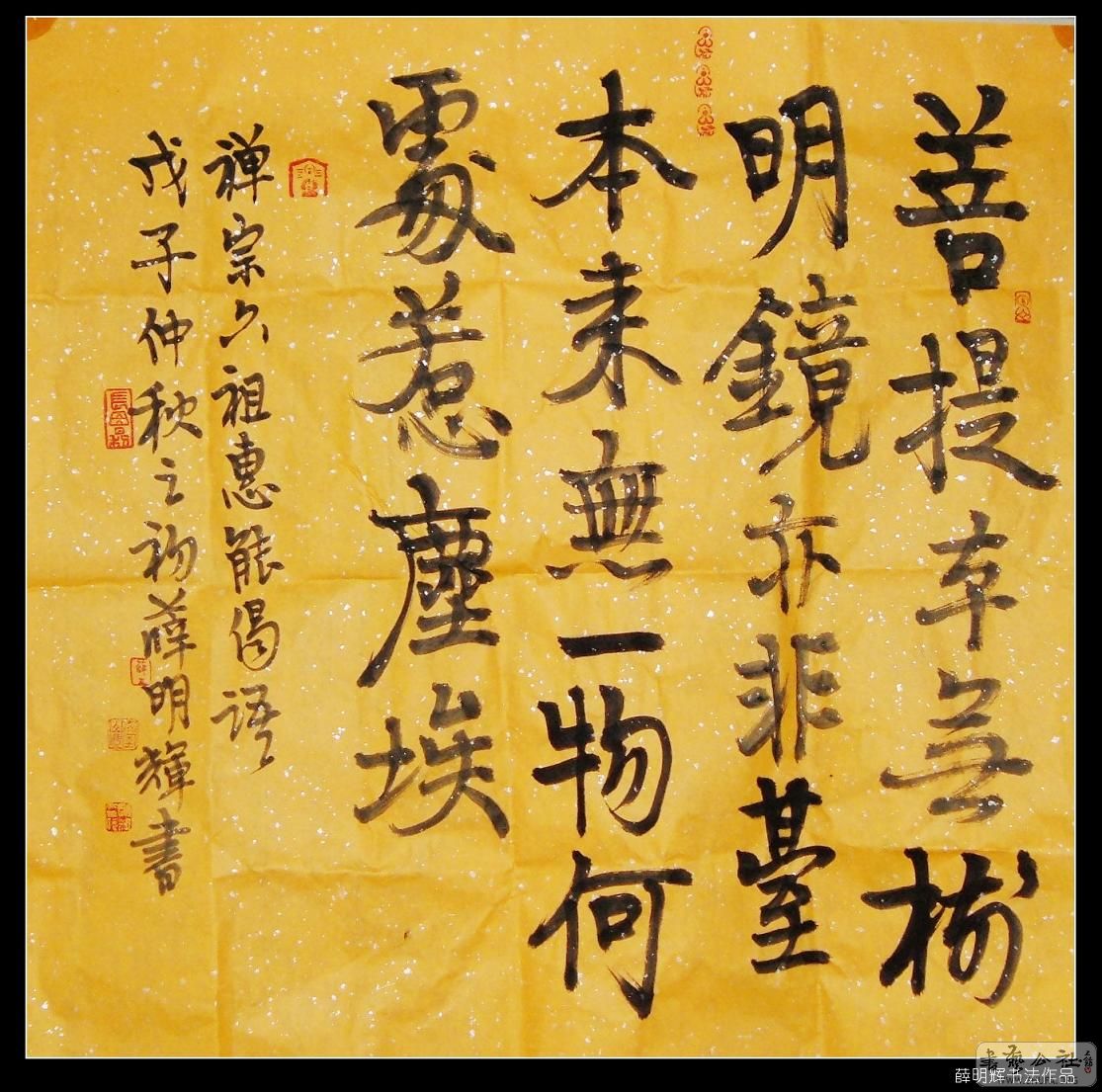 DSCF6893.jpg