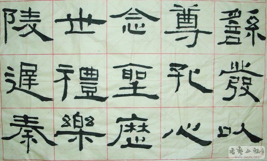 SNV12928.JPG