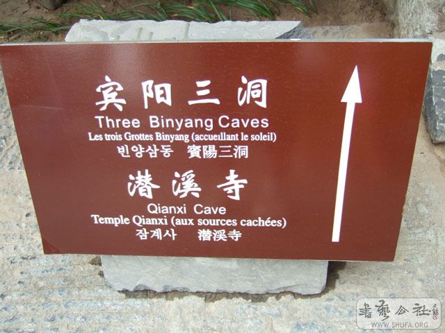 DSCF4256.JPG