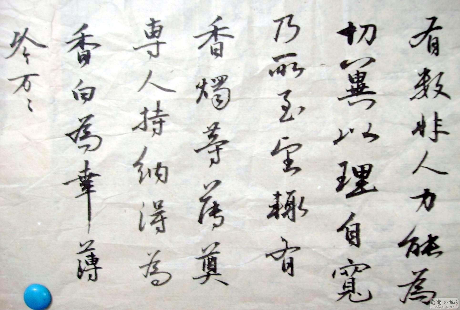 ȻƬ18810 002.jpg