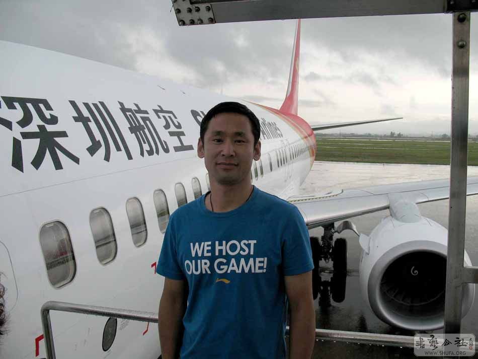 �˿���`�˹�,������ 296.jpg