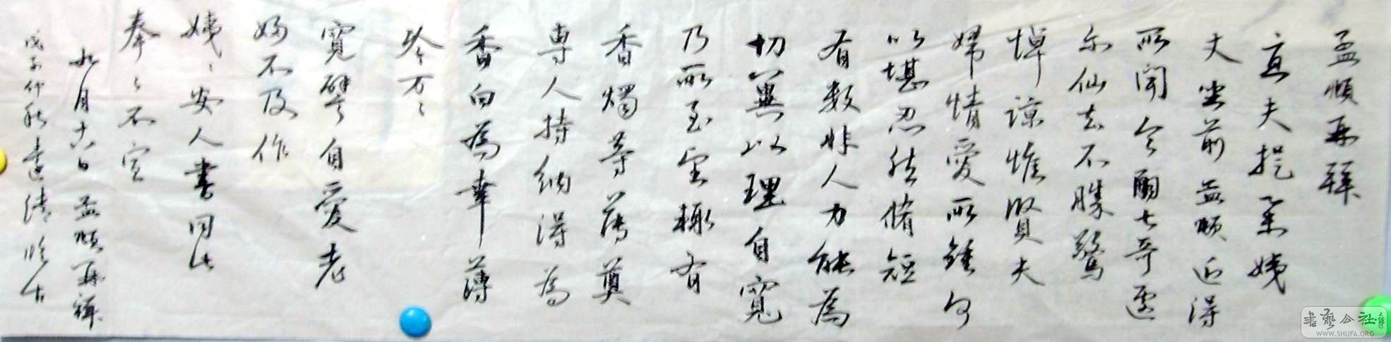 ȻƬ18810 007.jpg