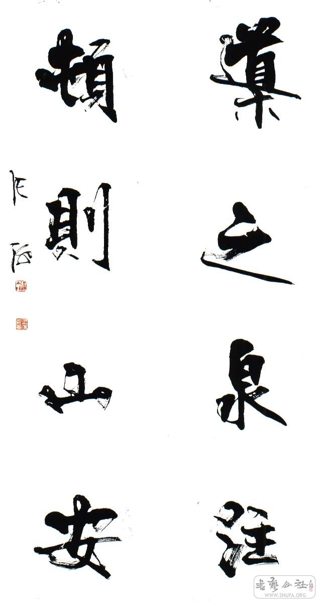 zhanghai07.jpg