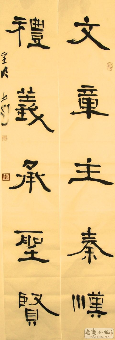 SNV12958.JPG
