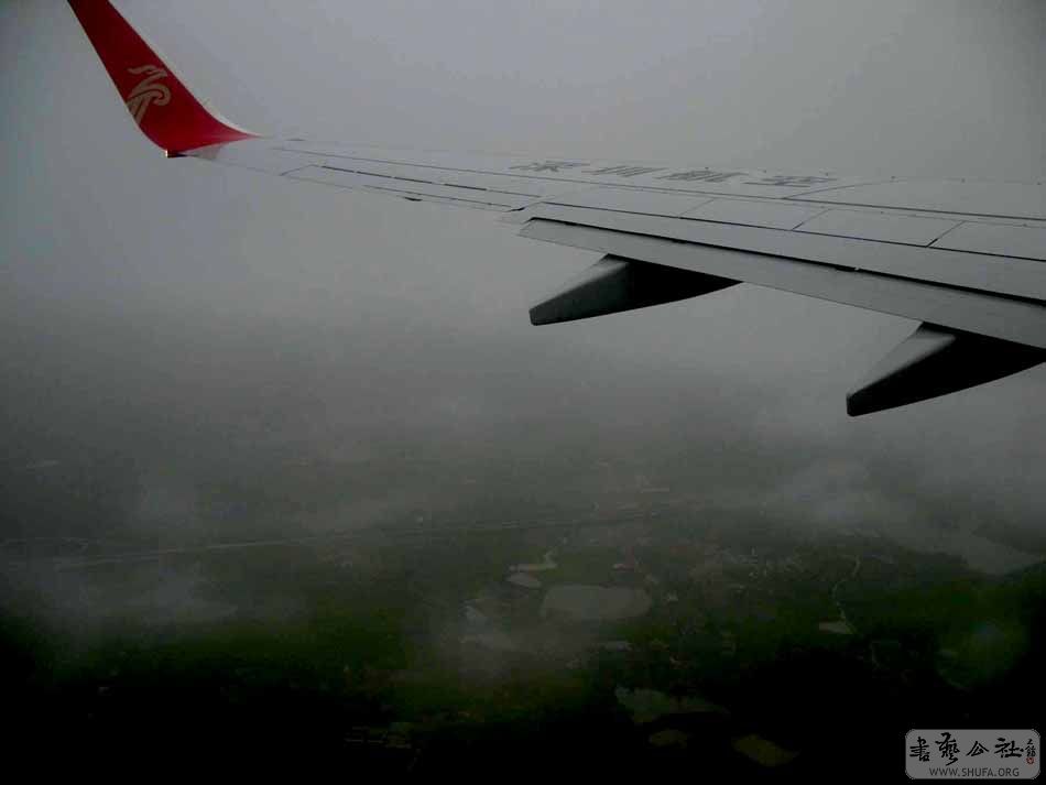 �˿���`�˹�,������ 297.jpg