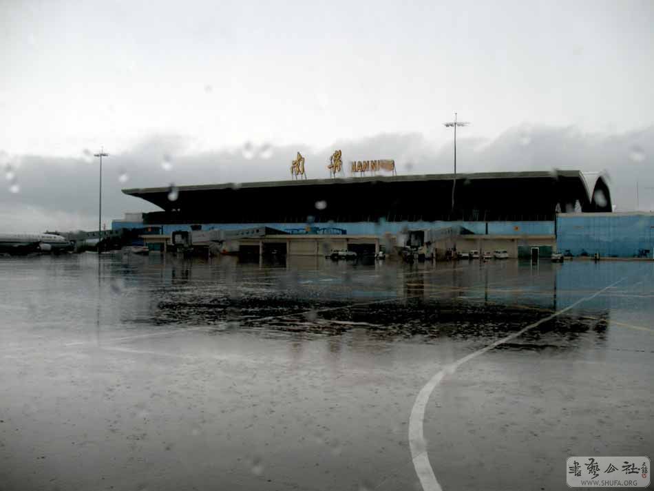 �˿���`�˹�,������ 295.jpg