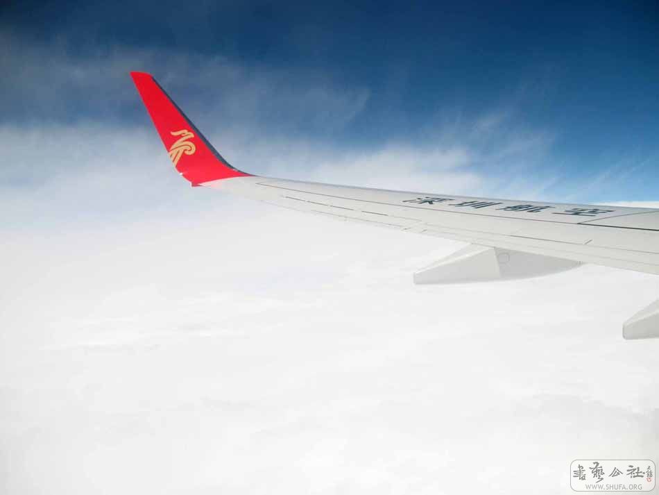 �˿���`�˹�,������ 301.jpg