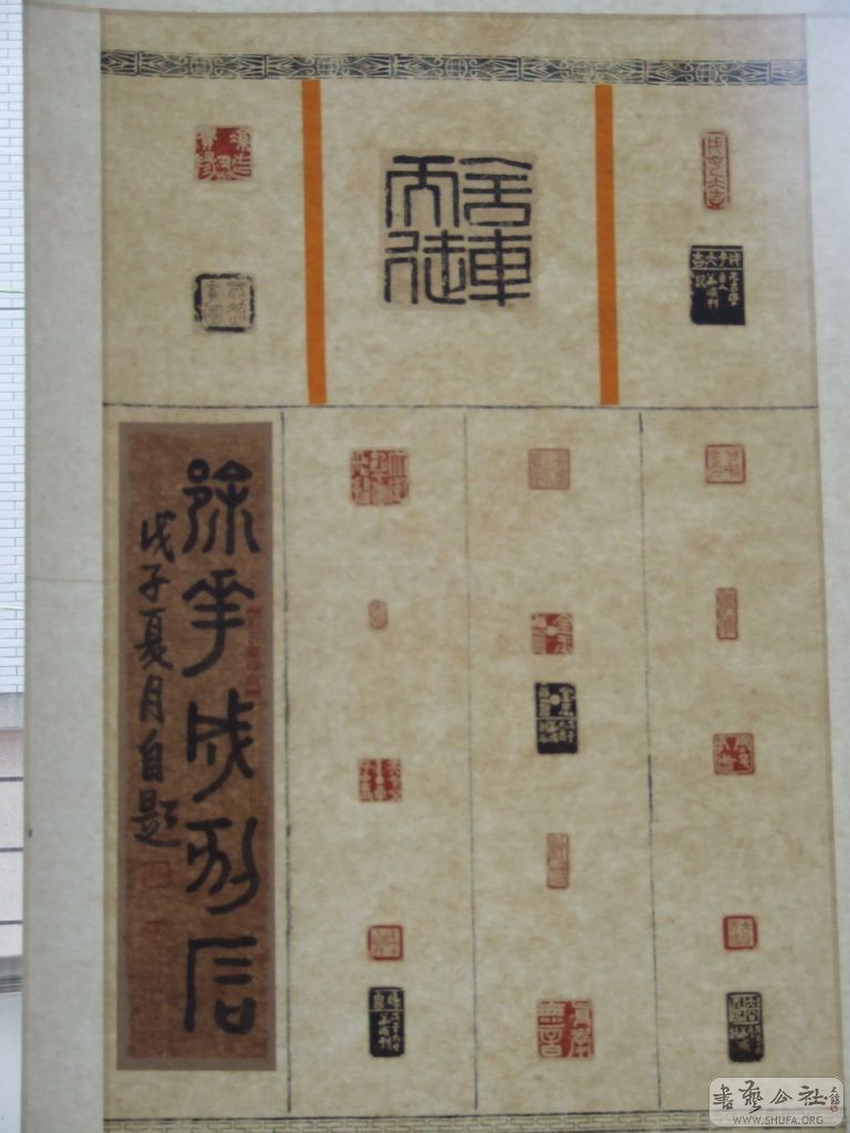 DSCF2454.JPG