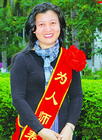 106.jpg