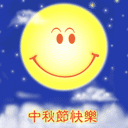 200610661125.gif