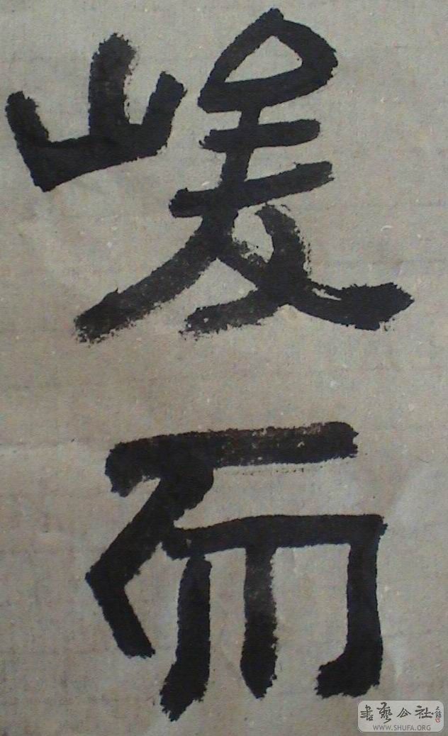 DSC07699.JPG