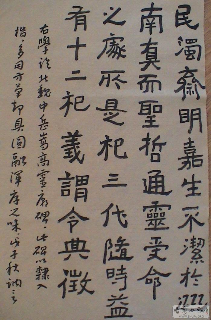 DSC07694.JPG