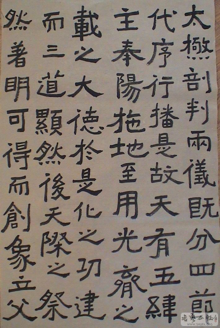 DSC07692.JPG