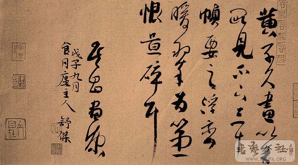 DSCF441012.jpg