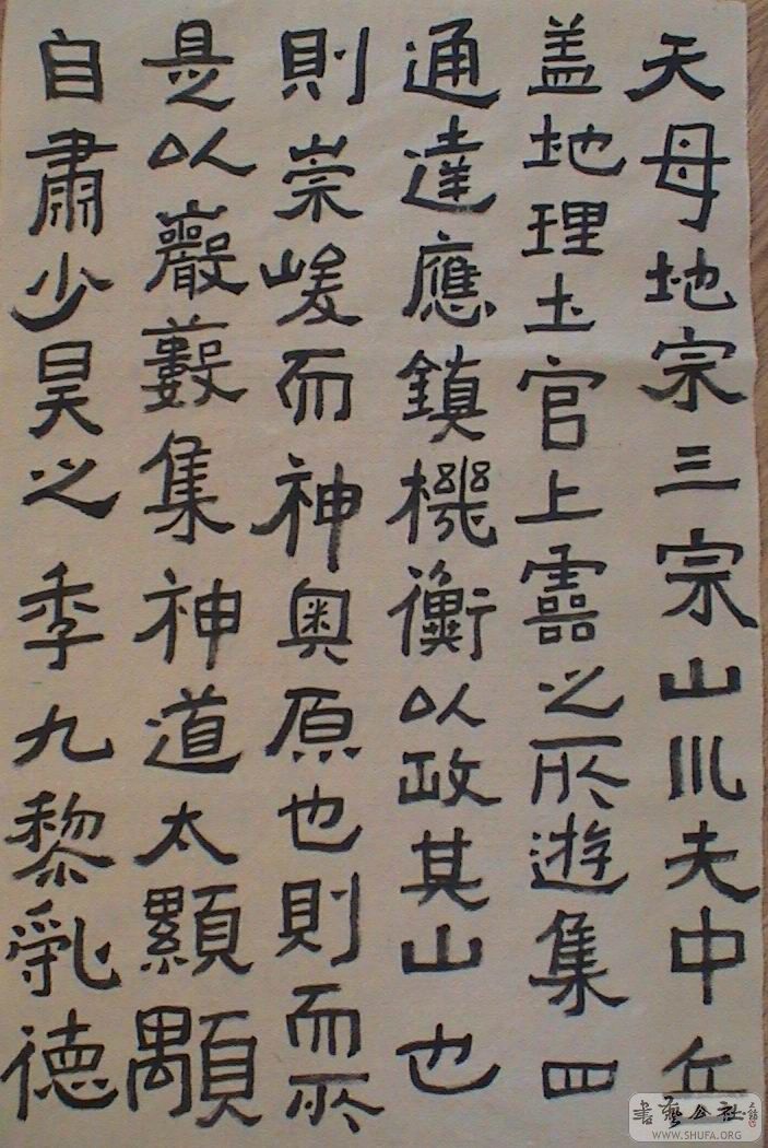 DSC07693.JPG
