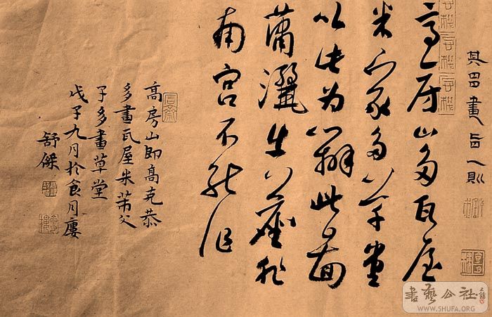 DSCF44251.jpg