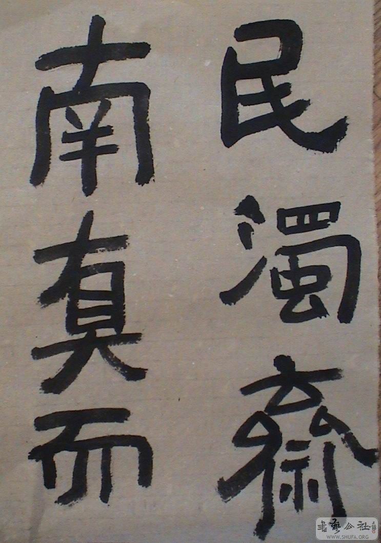 DSC07695.JPG