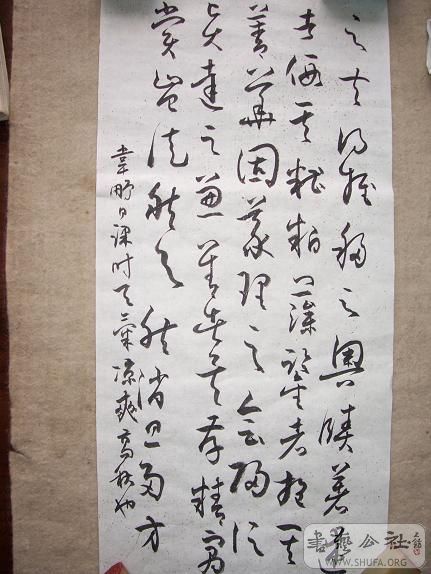 100_1680.JPG