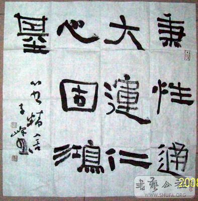 100_0791.jpg