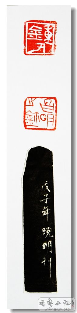 (.֮).jpg