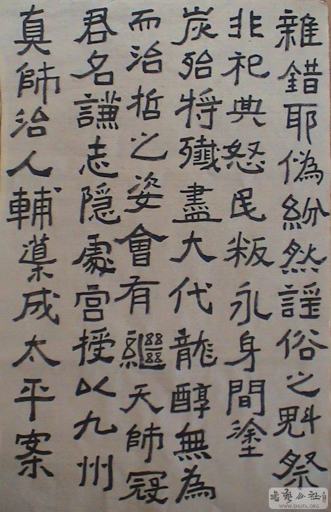 DSC07782.JPG