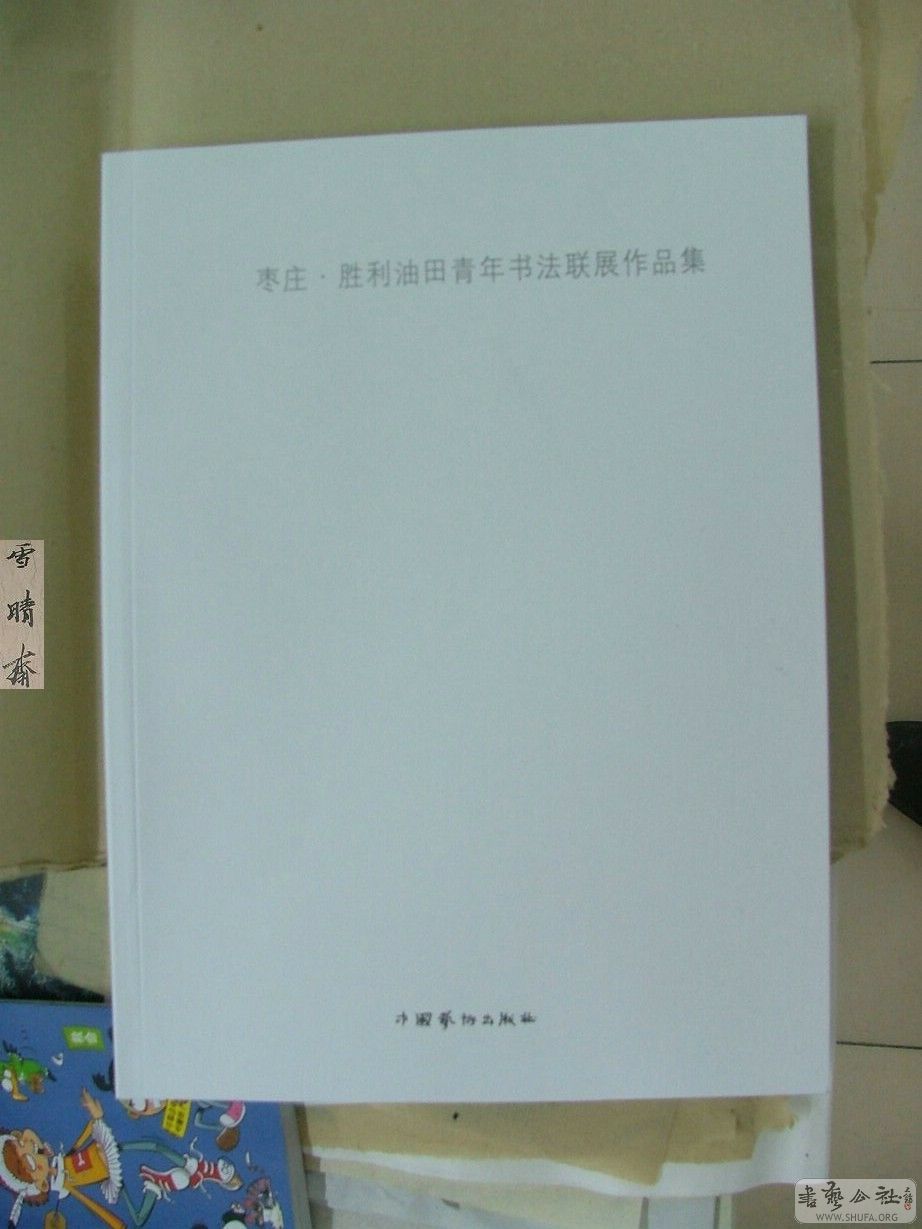 DSCF4442.JPG