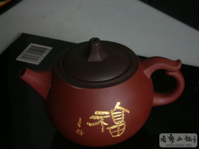 P1010160.JPG