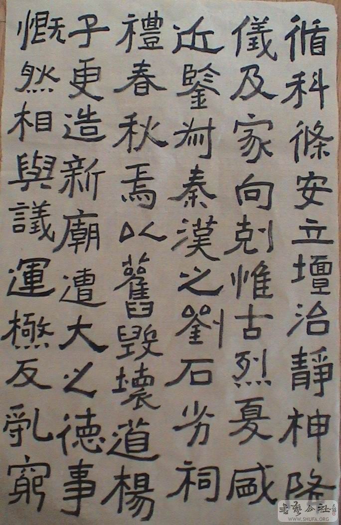 DSC07783.JPG