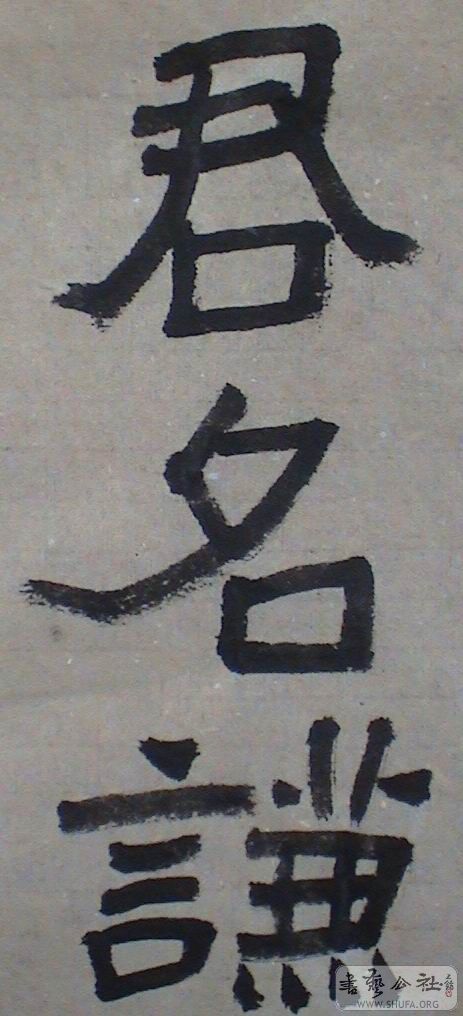 DSC07784.JPG