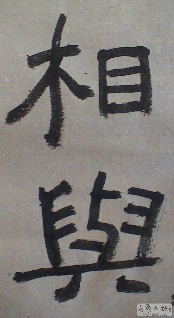 DSC07785.JPG