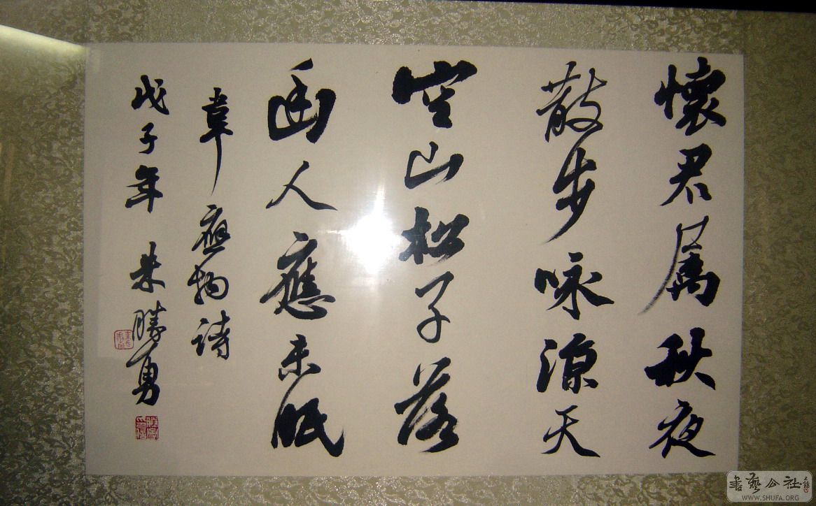DSC08741.JPG