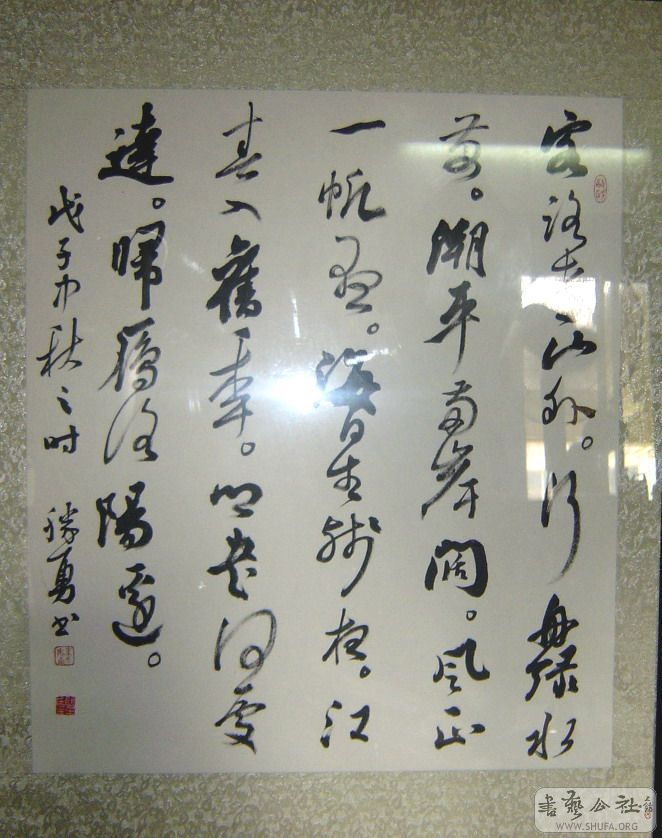 DSC08742.JPG