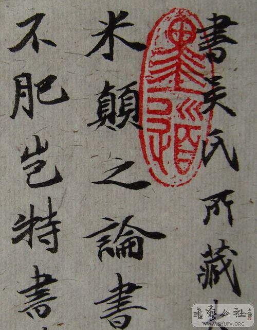 SNC16194.JPG