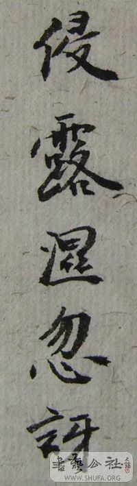 SNC16195.JPG