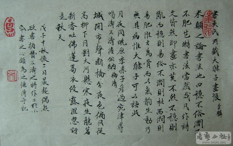 SNC16192.JPG