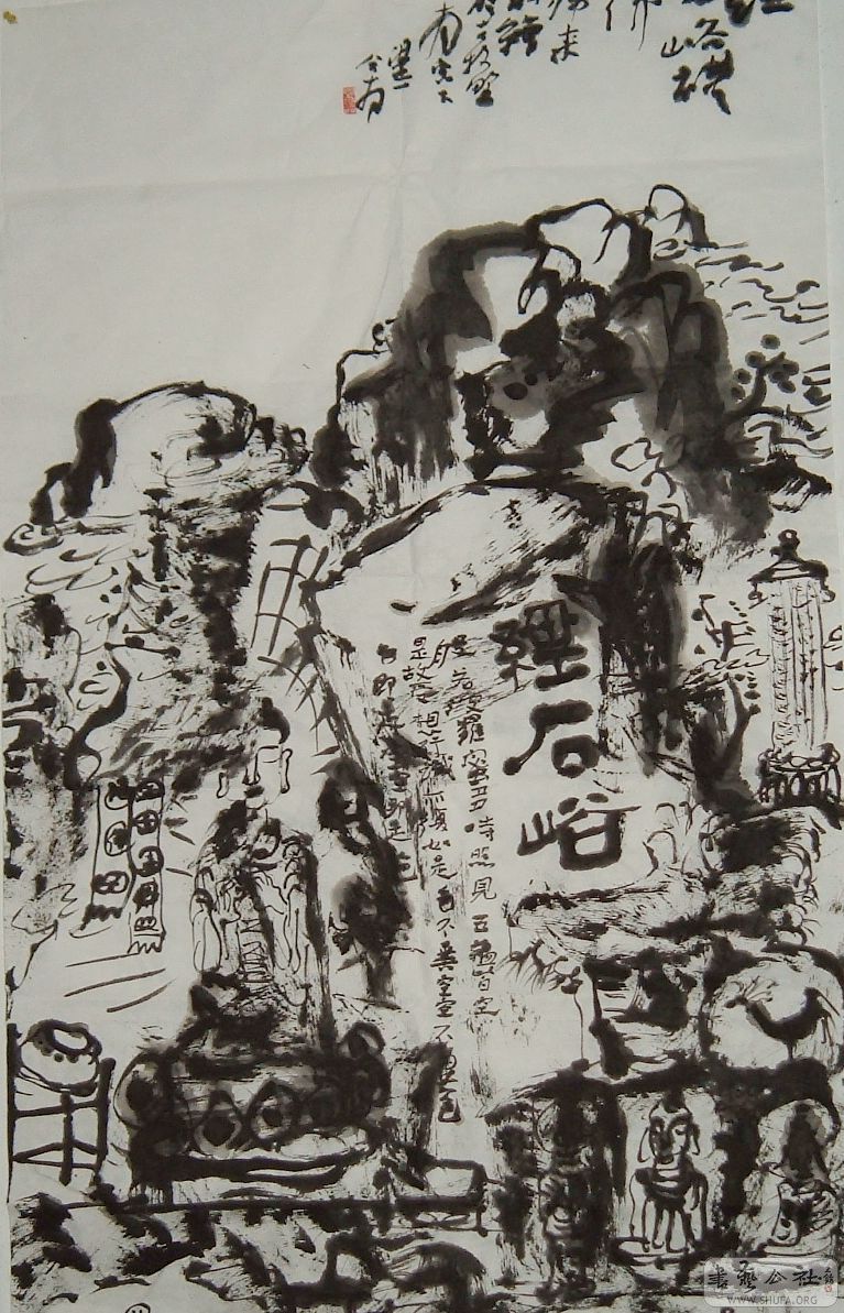 DSCF3997.JPG