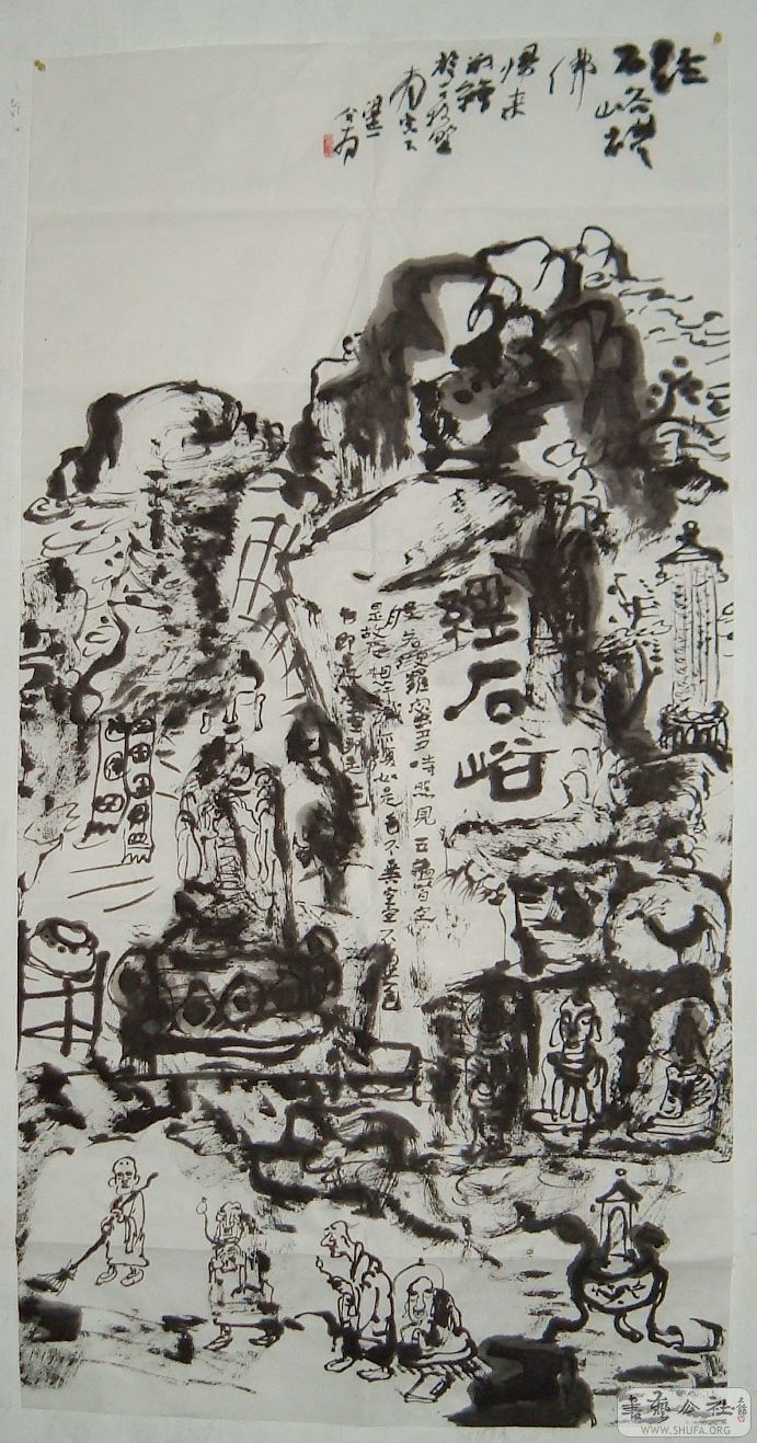 DSCF3995.JPG