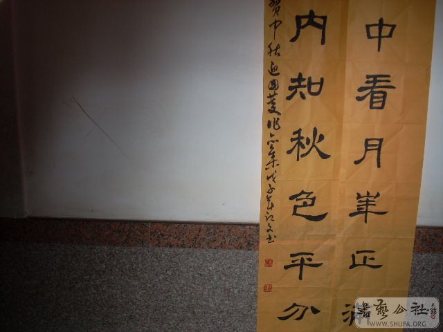 ƬL11 082.jpg