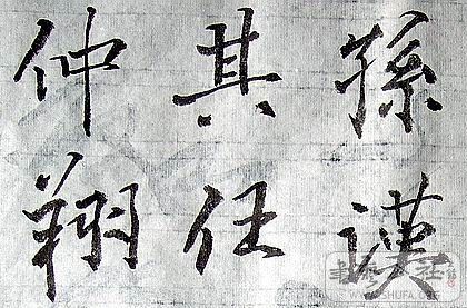 DSCF8984.jpg