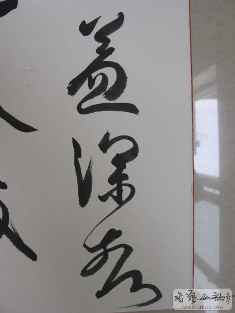 Ƭ 008.jpg