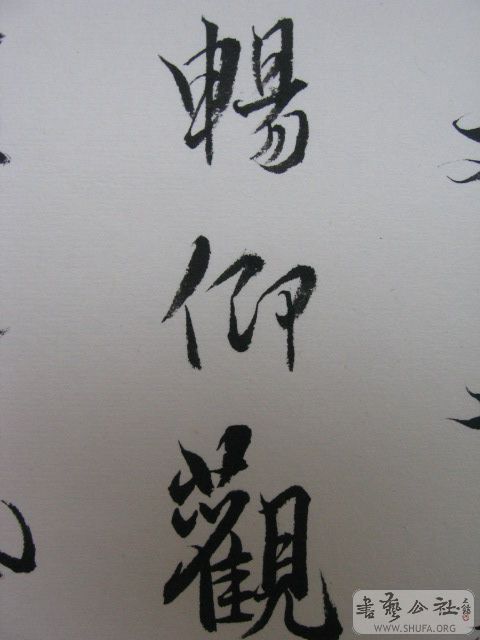 Ƭ 021.jpg